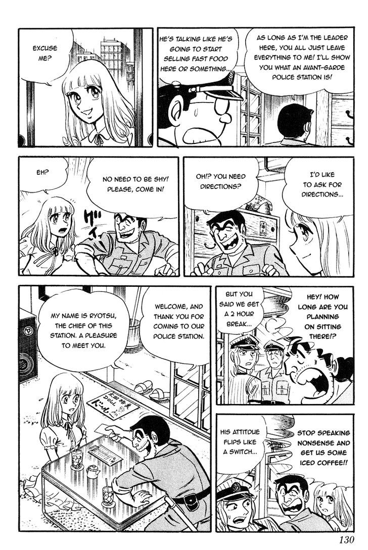 Kochira Katsushikaku Kameari Kouenmae Hashutsujo Chapter 90 page 9 - Chapter 90 : Chief Replacement Day!?