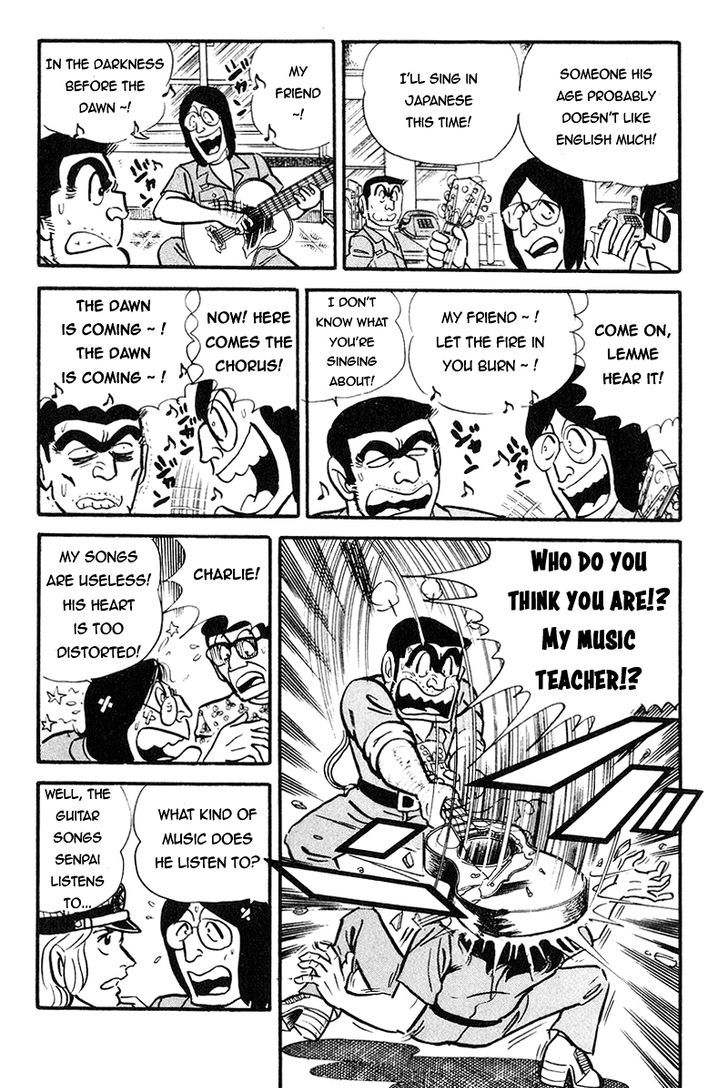 Kochira Katsushikaku Kameari Kouenmae Hashutsujo Chapter 91 page 10 - Chapter 91 : As Long As There Is... Love