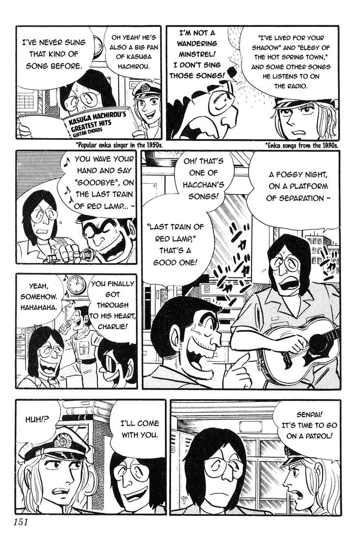 Kochira Katsushikaku Kameari Kouenmae Hashutsujo Chapter 91 page 11 - Chapter 91 : As Long As There Is... Love