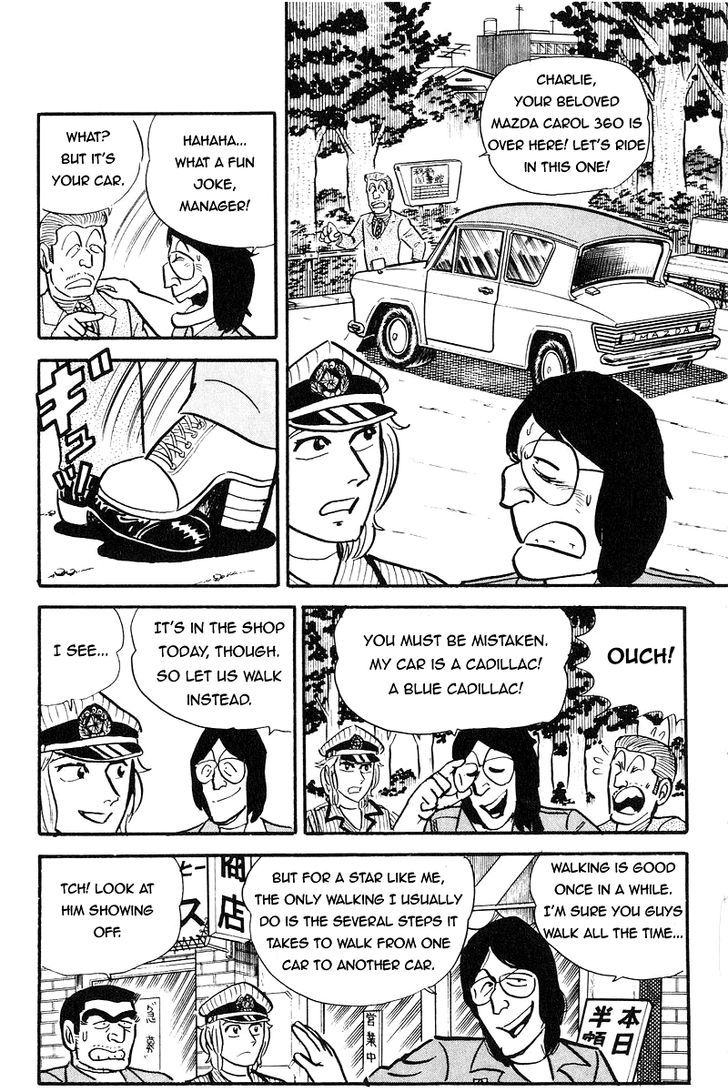 Kochira Katsushikaku Kameari Kouenmae Hashutsujo Chapter 91 page 13 - Chapter 91 : As Long As There Is... Love