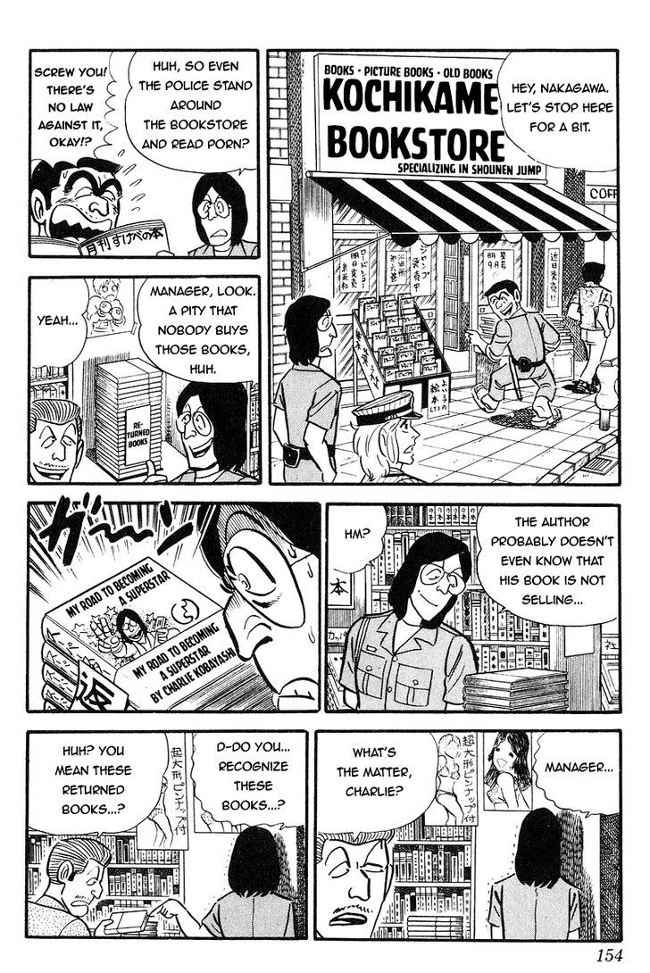 Kochira Katsushikaku Kameari Kouenmae Hashutsujo Chapter 91 page 14 - Chapter 91 : As Long As There Is... Love