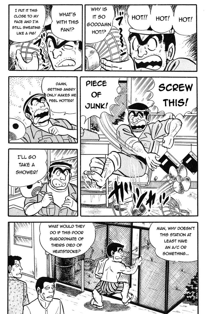 Kochira Katsushikaku Kameari Kouenmae Hashutsujo Chapter 91 page 2 - Chapter 91 : As Long As There Is... Love