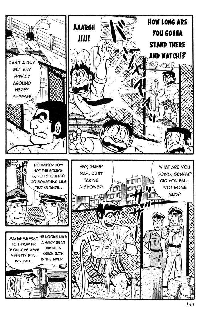 Kochira Katsushikaku Kameari Kouenmae Hashutsujo Chapter 91 page 4 - Chapter 91 : As Long As There Is... Love