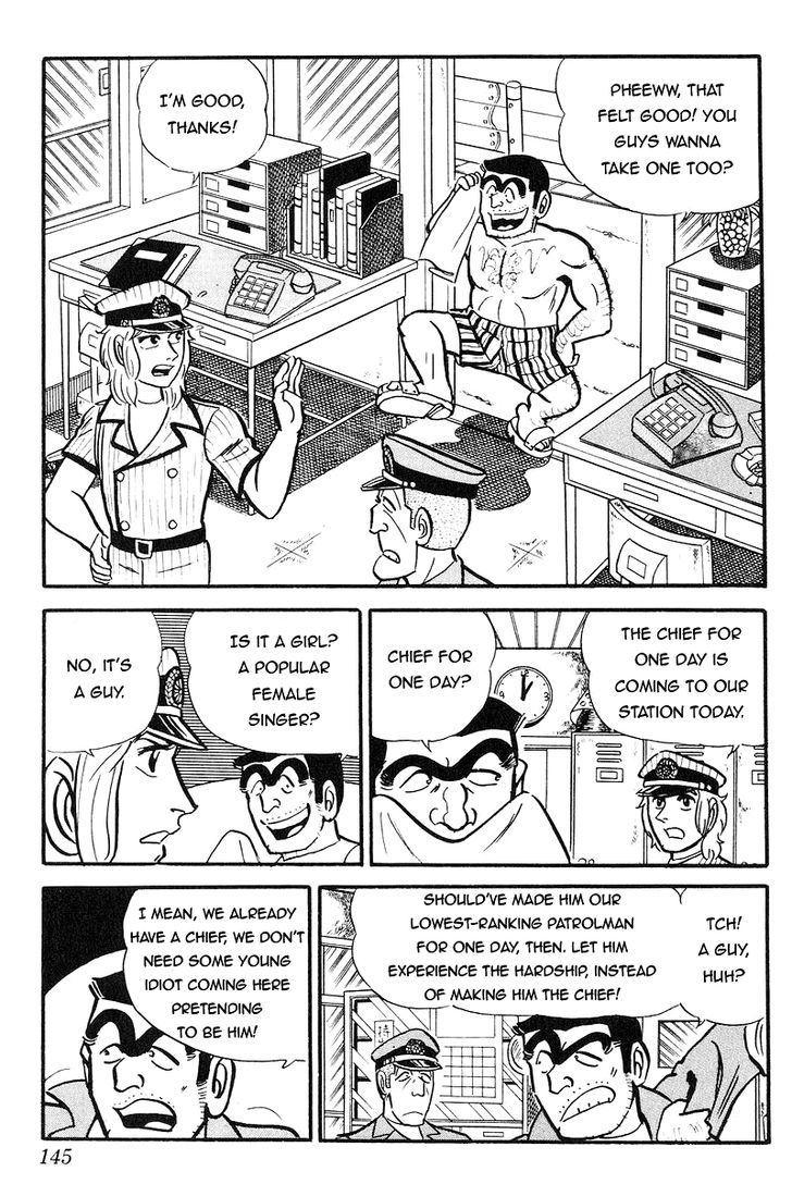 Kochira Katsushikaku Kameari Kouenmae Hashutsujo Chapter 91 page 5 - Chapter 91 : As Long As There Is... Love