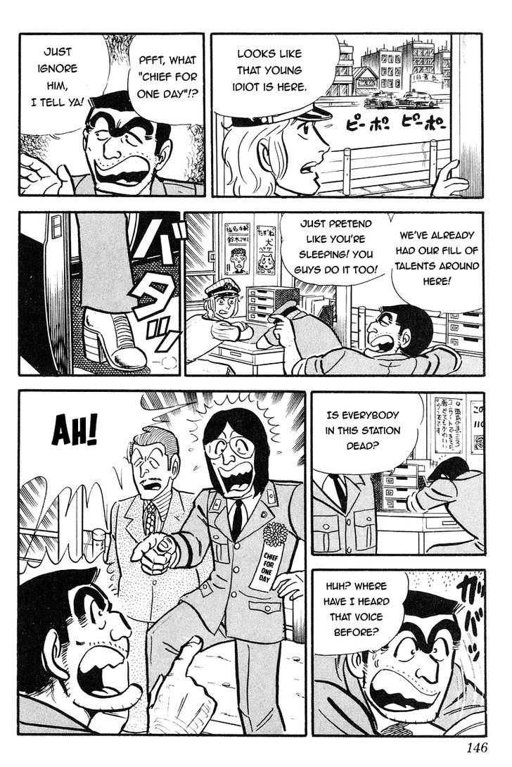 Kochira Katsushikaku Kameari Kouenmae Hashutsujo Chapter 91 page 6 - Chapter 91 : As Long As There Is... Love