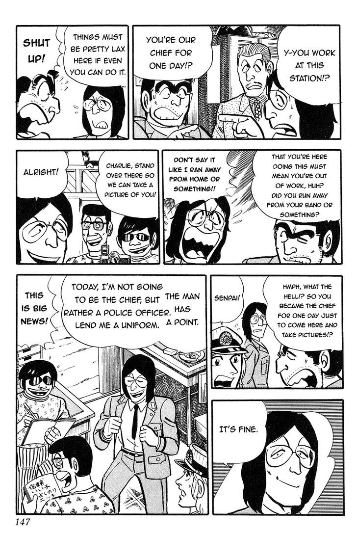 Kochira Katsushikaku Kameari Kouenmae Hashutsujo Chapter 91 page 7 - Chapter 91 : As Long As There Is... Love