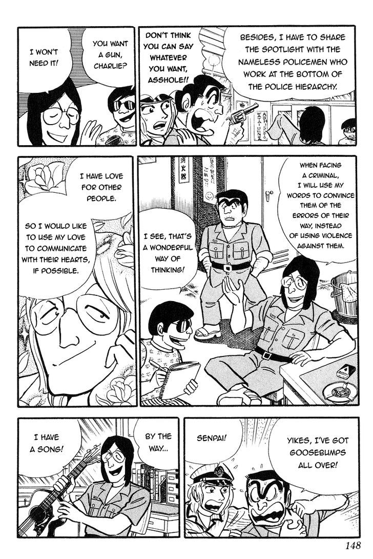 Kochira Katsushikaku Kameari Kouenmae Hashutsujo Chapter 91 page 8 - Chapter 91 : As Long As There Is... Love