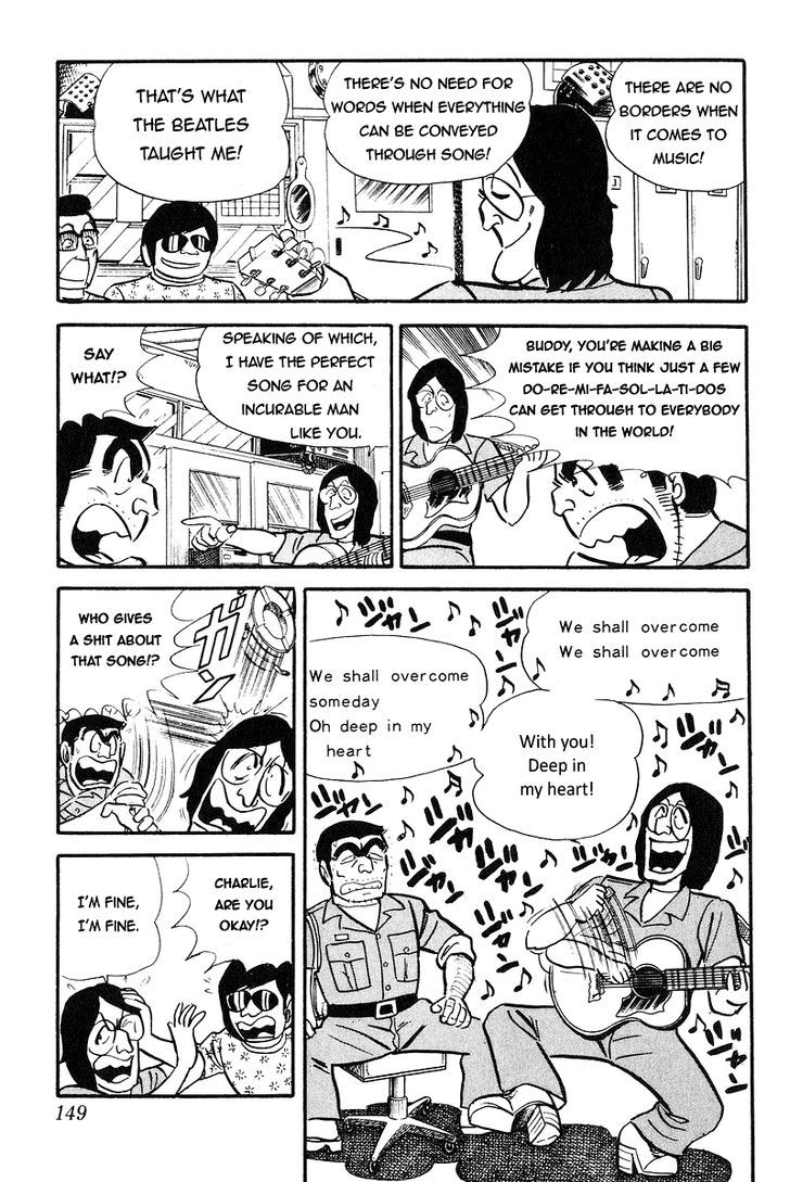 Kochira Katsushikaku Kameari Kouenmae Hashutsujo Chapter 91 page 9 - Chapter 91 : As Long As There Is... Love