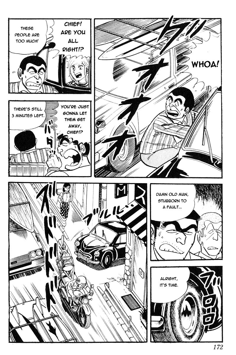 Kochira Katsushikaku Kameari Kouenmae Hashutsujo Chapter 92 page 13 - Chapter 92 : Chief's Beloved Car