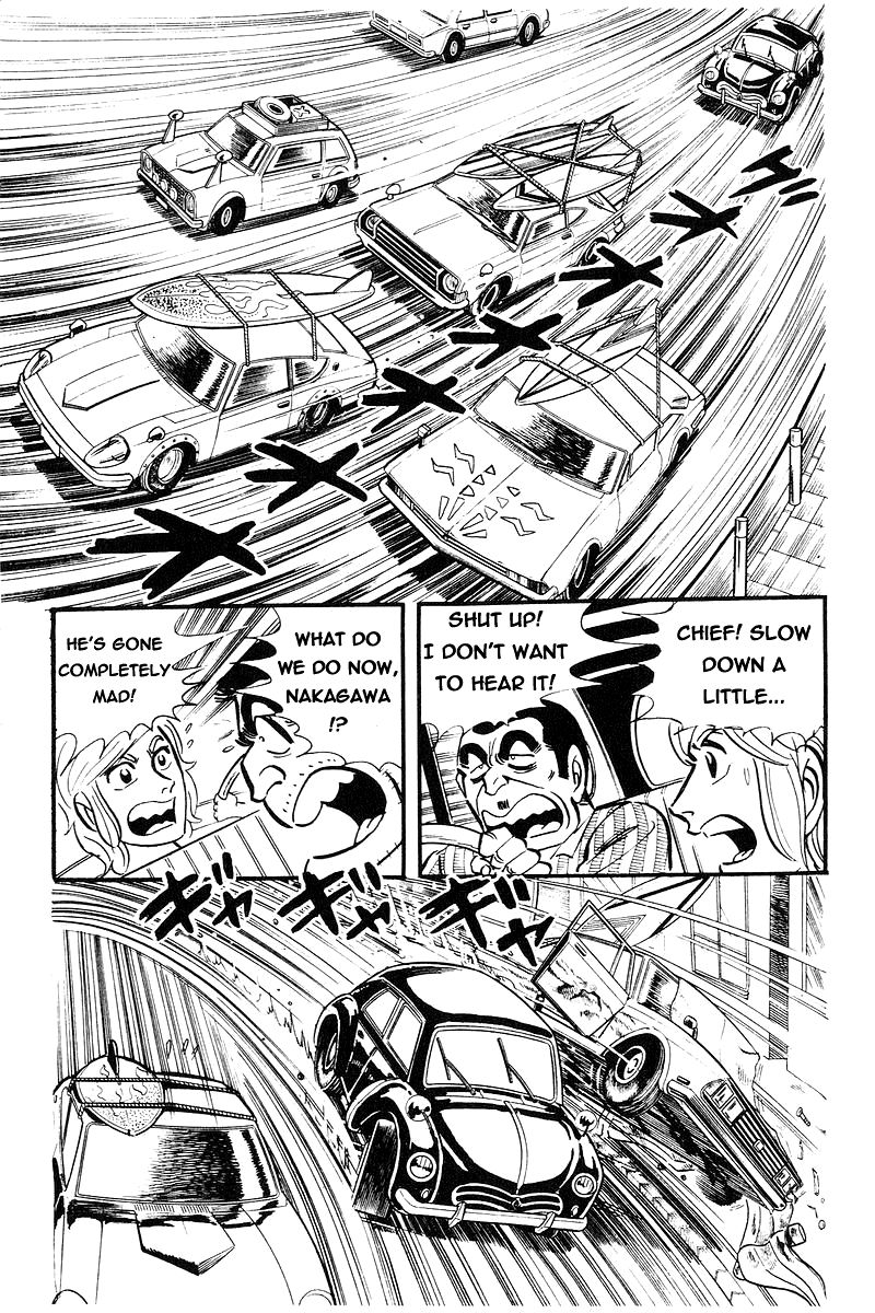 Kochira Katsushikaku Kameari Kouenmae Hashutsujo Chapter 92 page 17 - Chapter 92 : Chief's Beloved Car