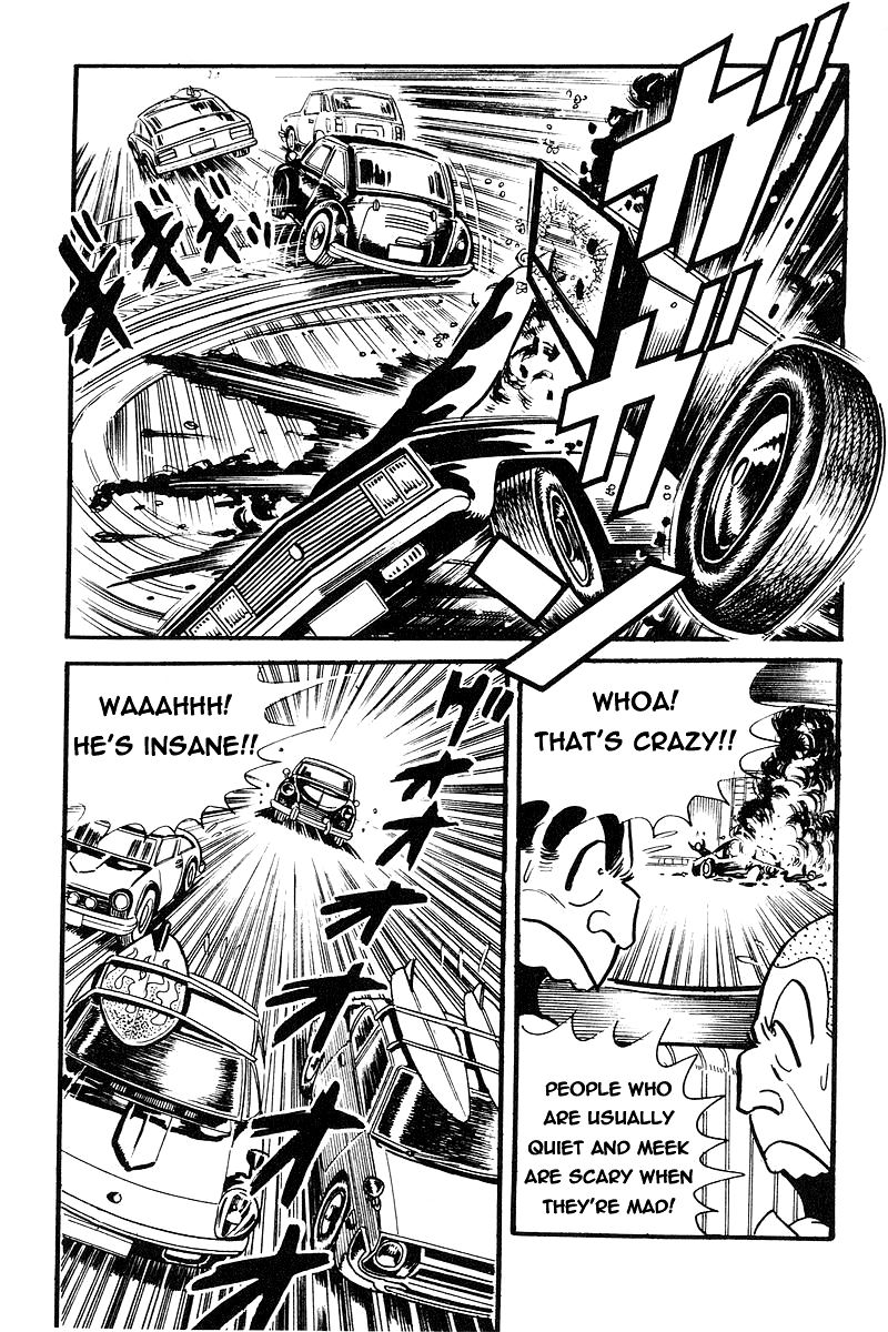 Kochira Katsushikaku Kameari Kouenmae Hashutsujo Chapter 92 page 18 - Chapter 92 : Chief's Beloved Car