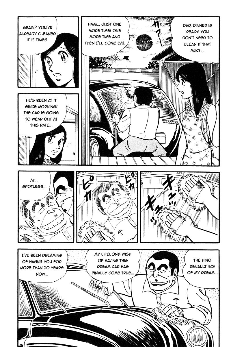 Kochira Katsushikaku Kameari Kouenmae Hashutsujo Chapter 92 page 2 - Chapter 92 : Chief's Beloved Car