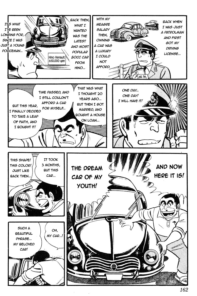 Kochira Katsushikaku Kameari Kouenmae Hashutsujo Chapter 92 page 3 - Chapter 92 : Chief's Beloved Car