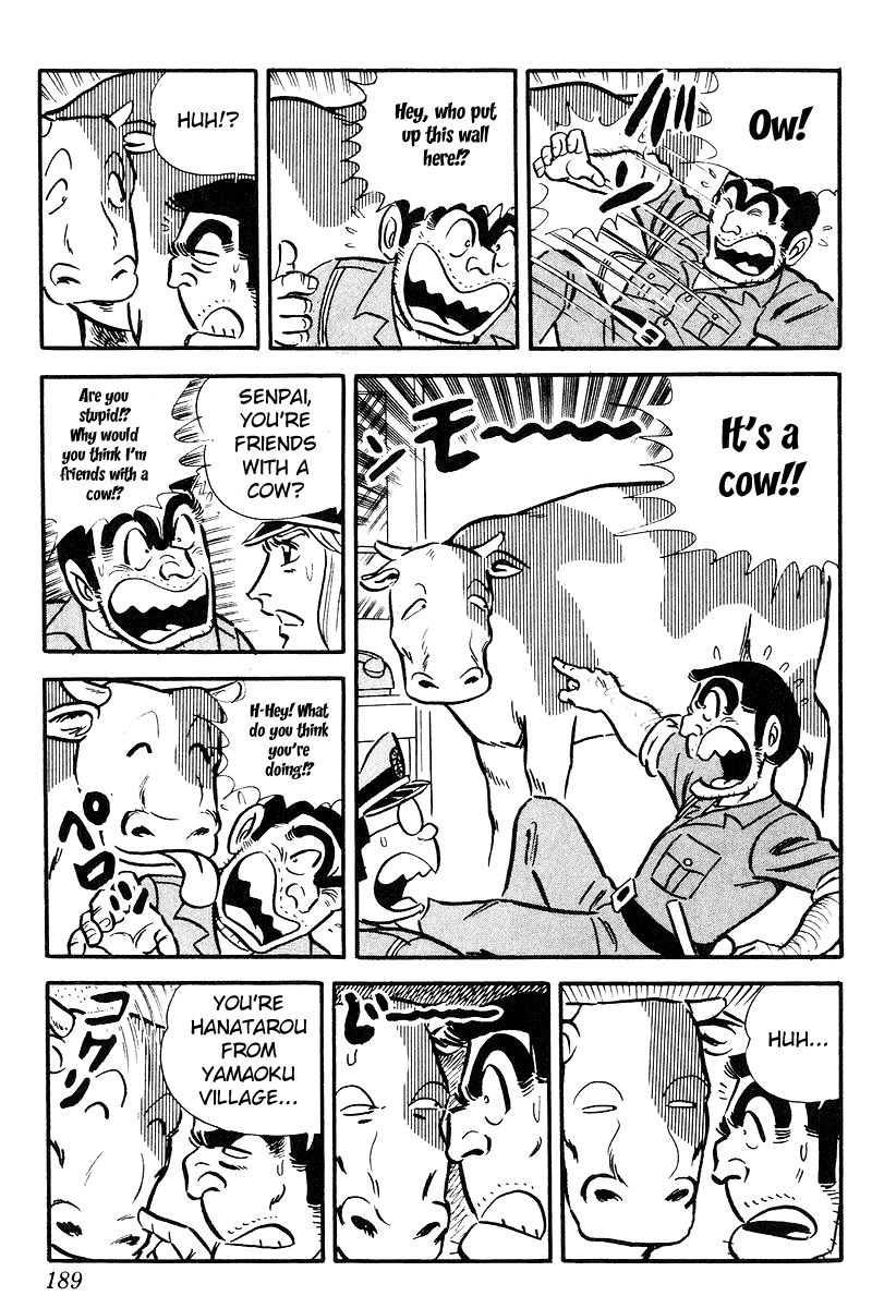 Kochira Katsushikaku Kameari Kouenmae Hashutsujo Chapter 93 page 11 - Chapter 93 : A Cow At The Station