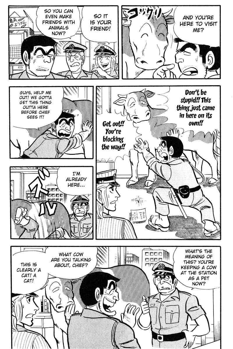 Kochira Katsushikaku Kameari Kouenmae Hashutsujo Chapter 93 page 12 - Chapter 93 : A Cow At The Station