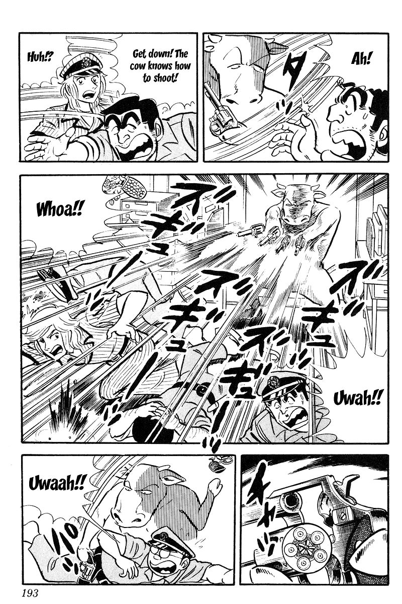 Kochira Katsushikaku Kameari Kouenmae Hashutsujo Chapter 93 page 15 - Chapter 93 : A Cow At The Station