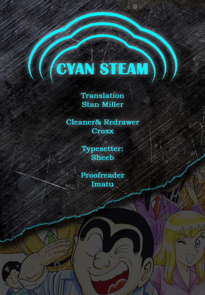 Kochira Katsushikaku Kameari Kouenmae Hashutsujo Chapter 93 page 20 - Chapter 93 : A Cow At The Station