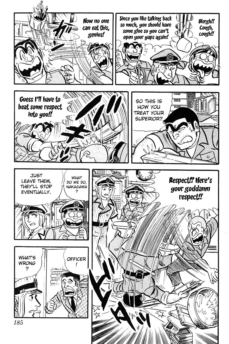 Kochira Katsushikaku Kameari Kouenmae Hashutsujo Chapter 93 page 7 - Chapter 93 : A Cow At The Station