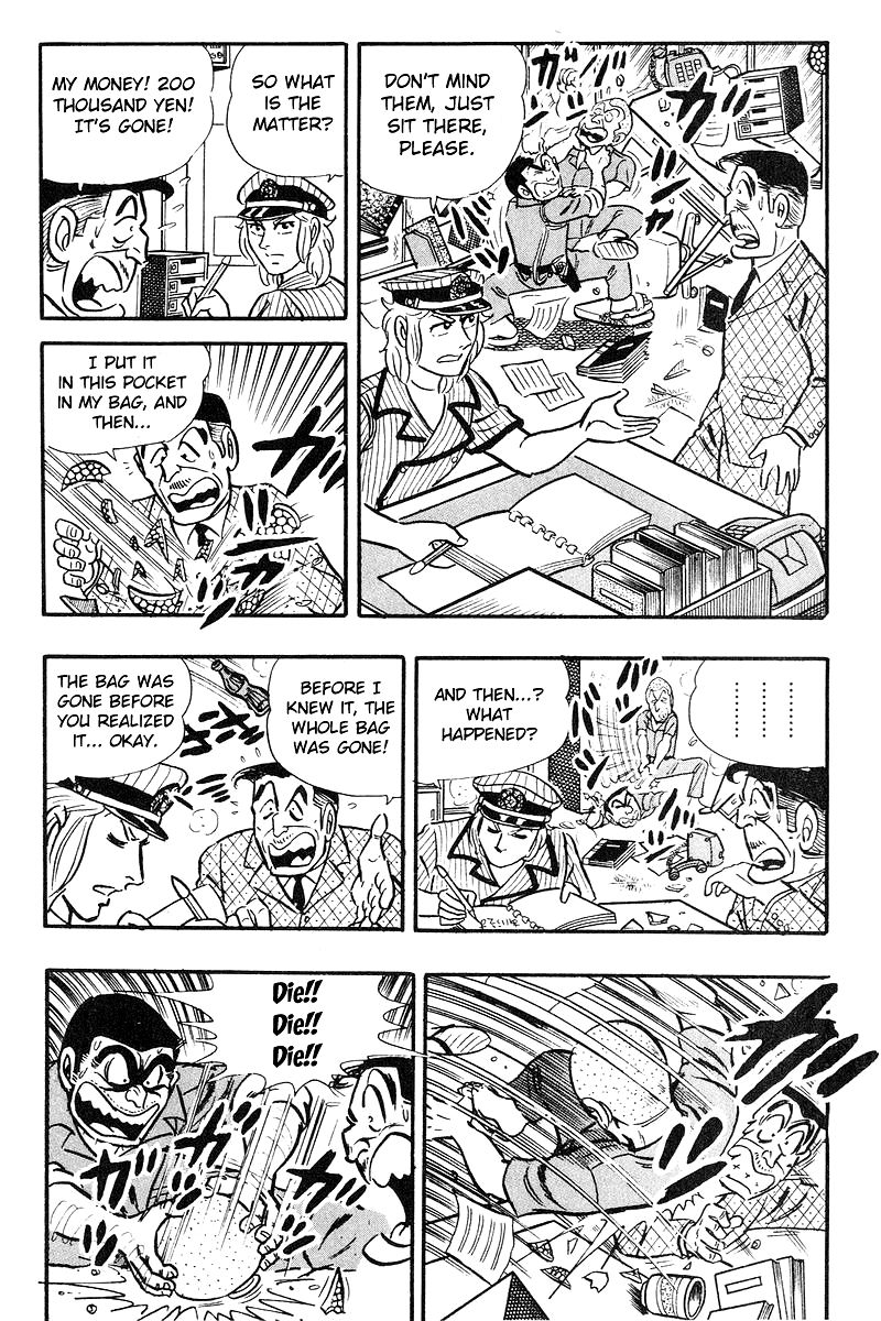 Kochira Katsushikaku Kameari Kouenmae Hashutsujo Chapter 93 page 8 - Chapter 93 : A Cow At The Station