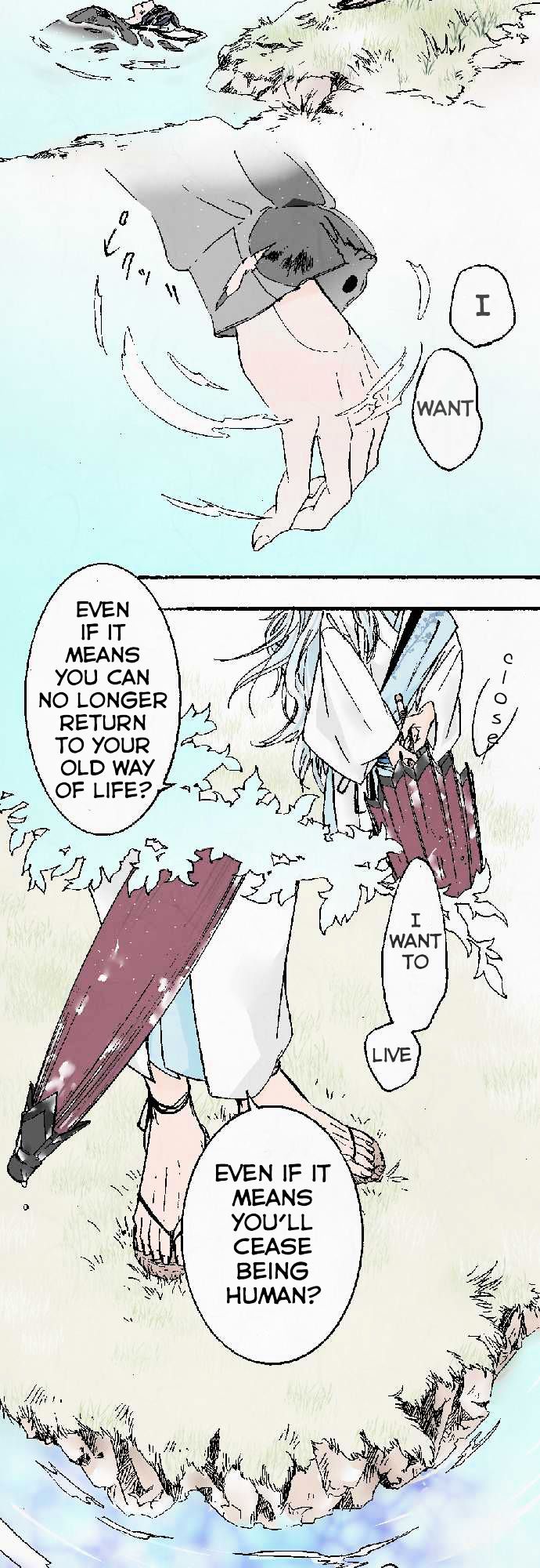 Kochou no Yumeji Chapter 1 page 3 - Chapter 1 : End