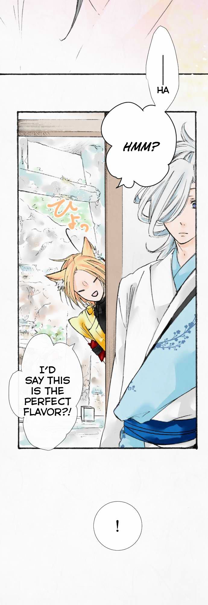 Kochou no Yumeji Chapter 10 page 14 - Chapter 10 : Step