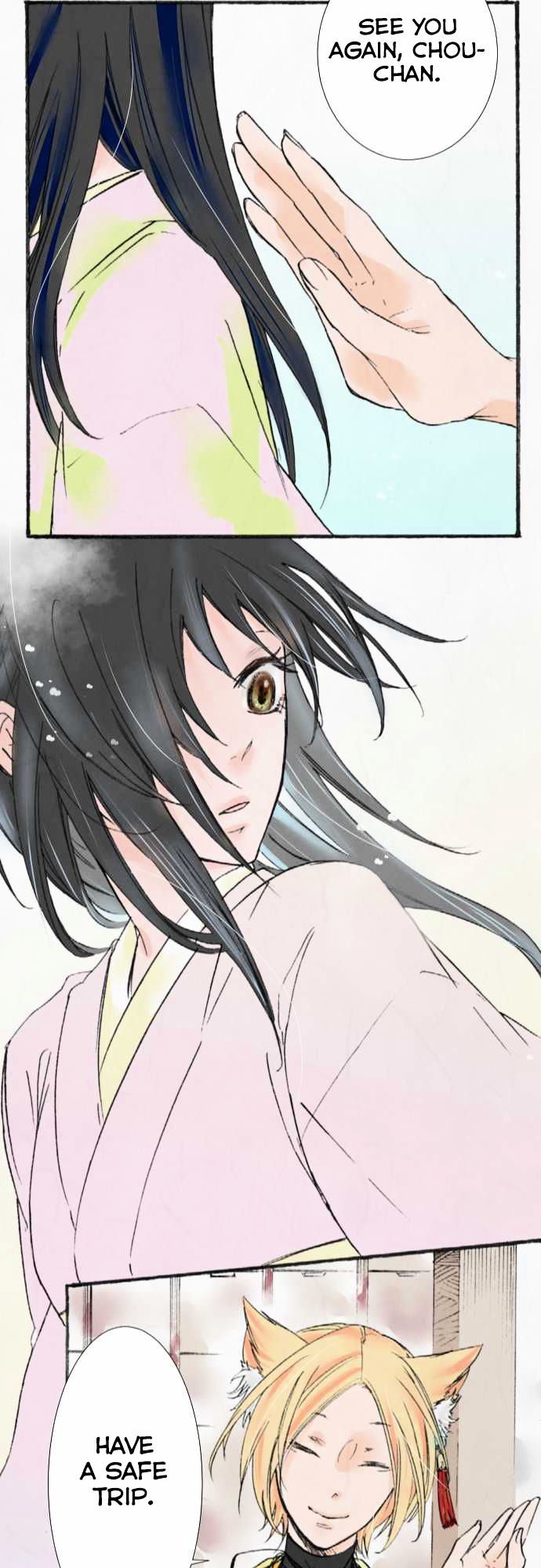 Kochou no Yumeji Chapter 10 page 23 - Chapter 10 : Step