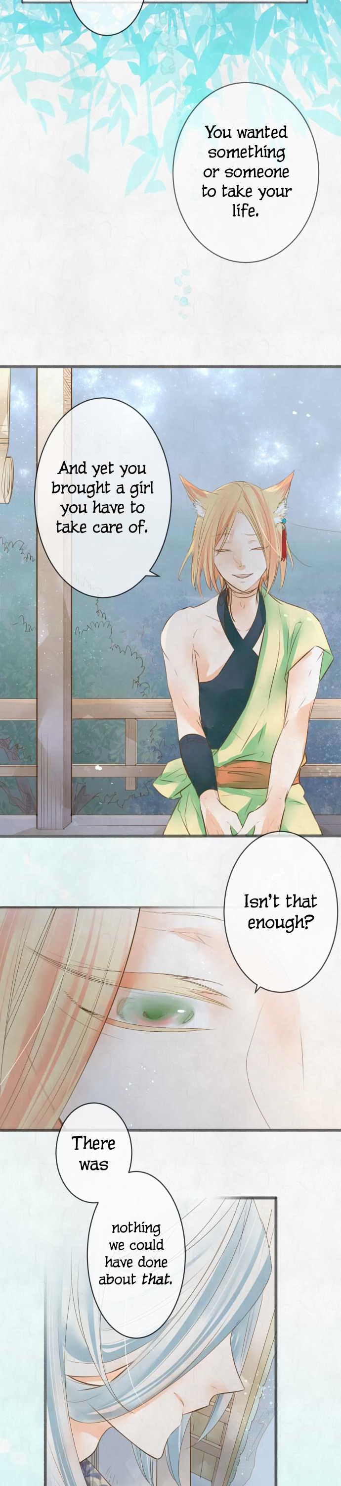 Kochou no Yumeji Chapter 100 page 11 - Chapter 100: Men -Part Two-