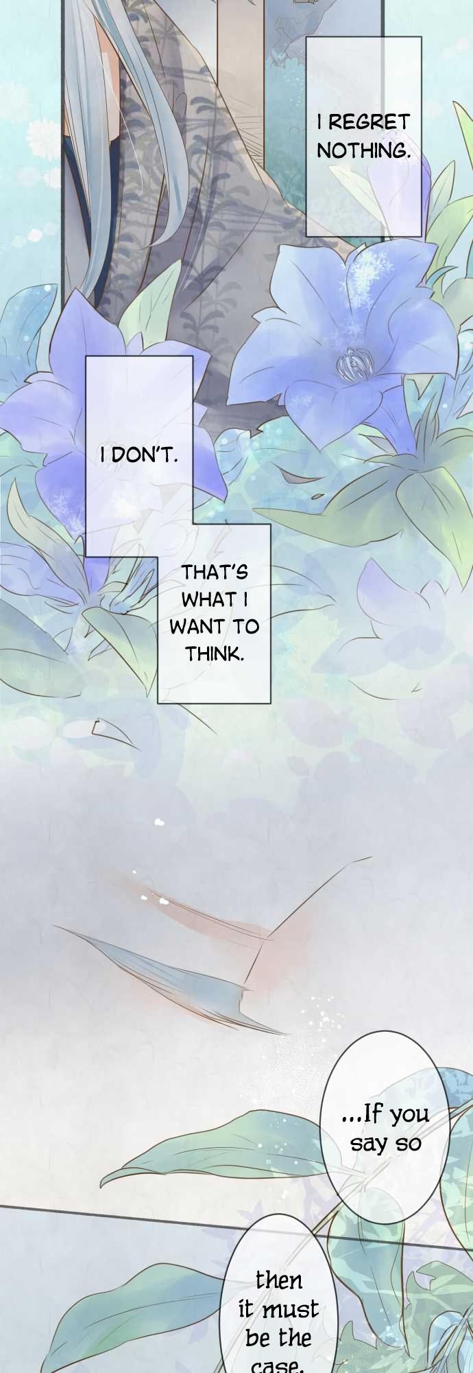 Kochou no Yumeji Chapter 100 page 12 - Chapter 100: Men -Part Two-