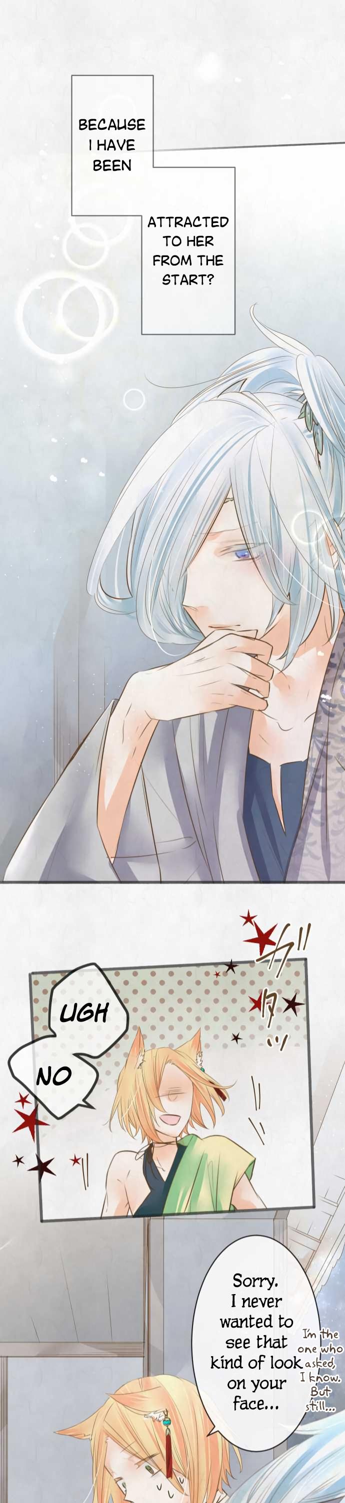 Kochou no Yumeji Chapter 100 page 18 - Chapter 100: Men -Part Two-