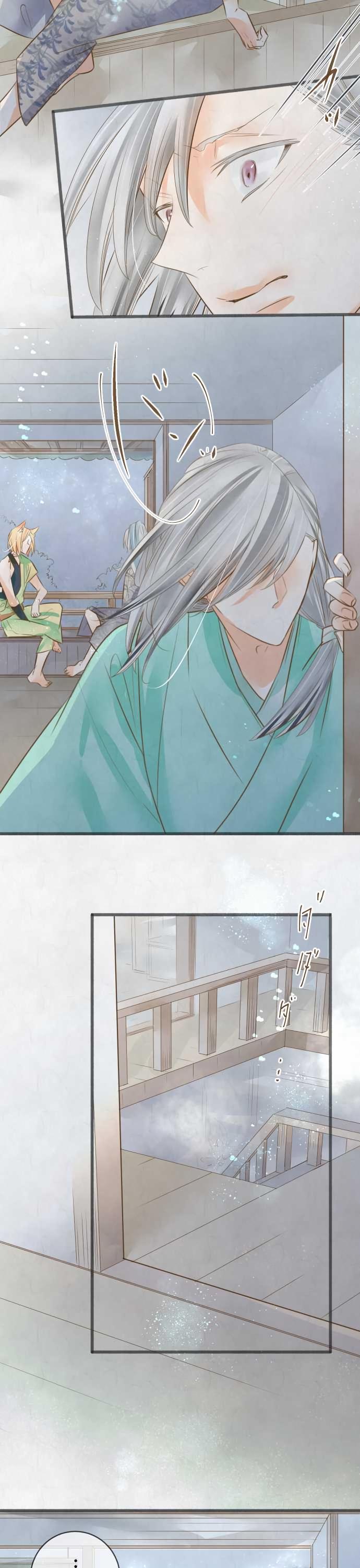 Kochou no Yumeji Chapter 100 page 7 - Chapter 100: Men -Part Two-