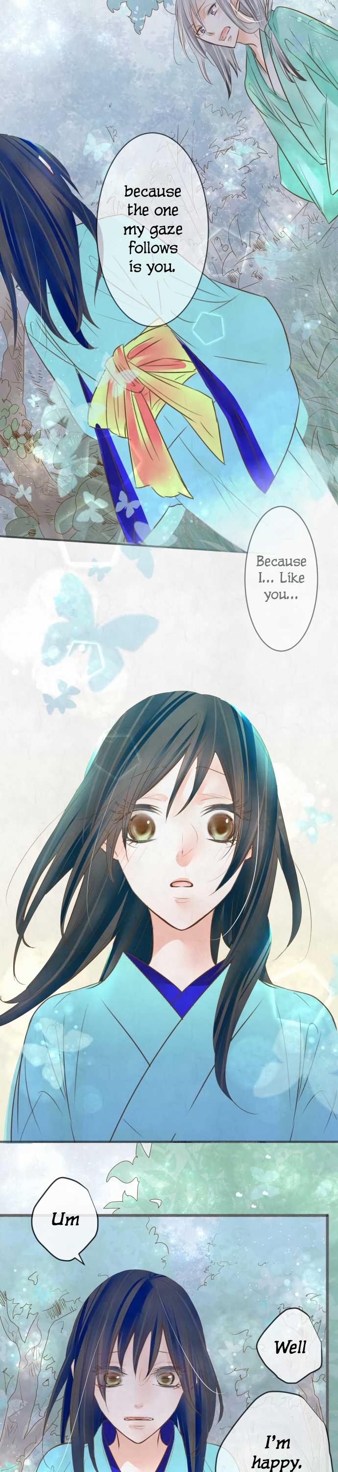 Kochou no Yumeji Chapter 101 page 10 - Chapter 101: Forward