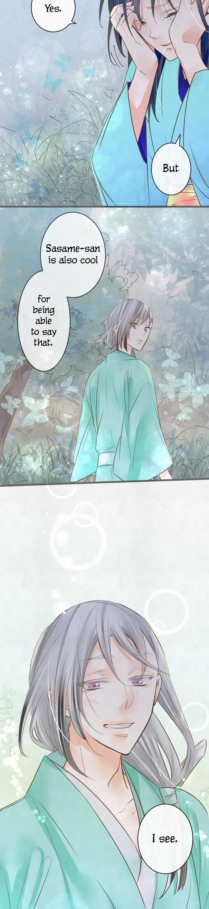 Kochou no Yumeji Chapter 101 page 15 - Chapter 101: Forward