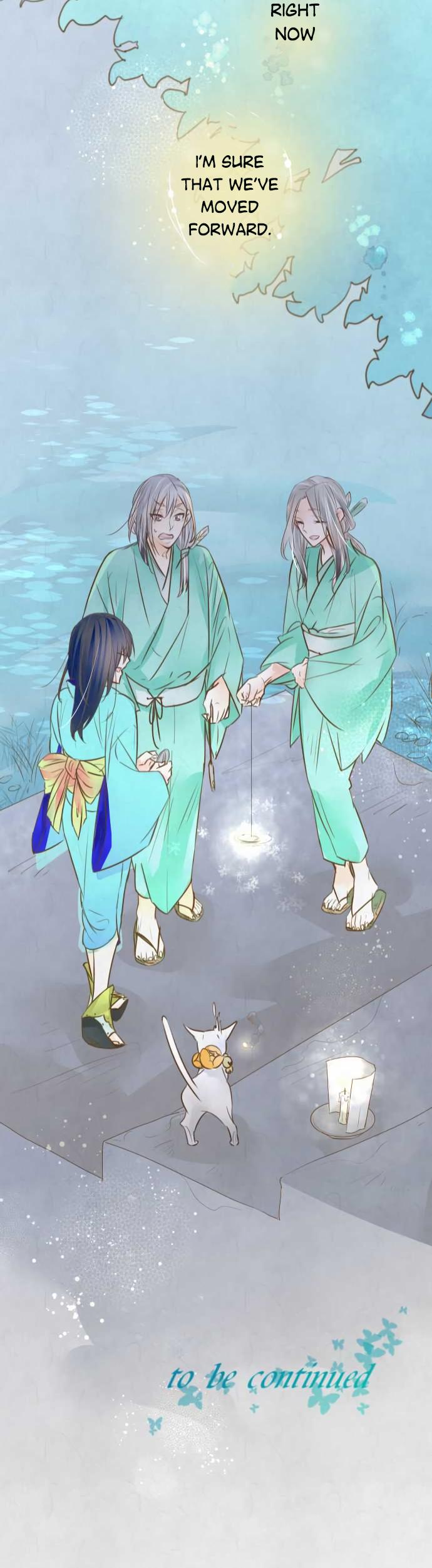 Kochou no Yumeji Chapter 101 page 18 - Chapter 101: Forward