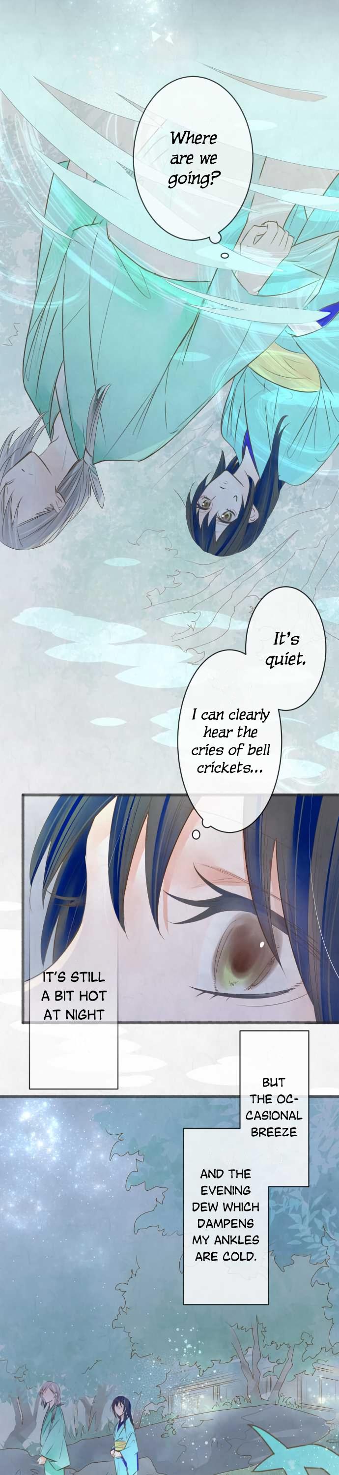 Kochou no Yumeji Chapter 101 page 4 - Chapter 101: Forward