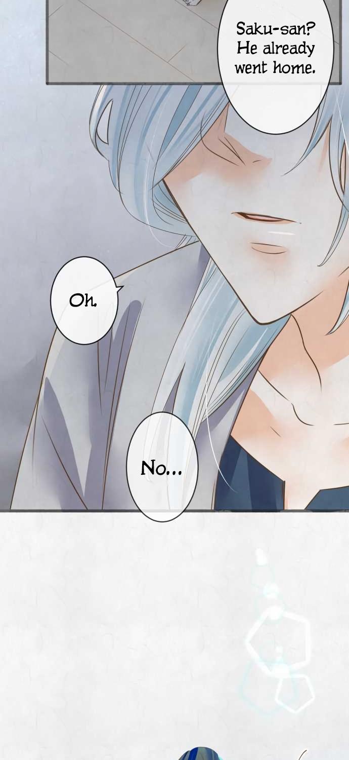 Kochou no Yumeji Chapter 102 page 10 - Chapter 102: Place