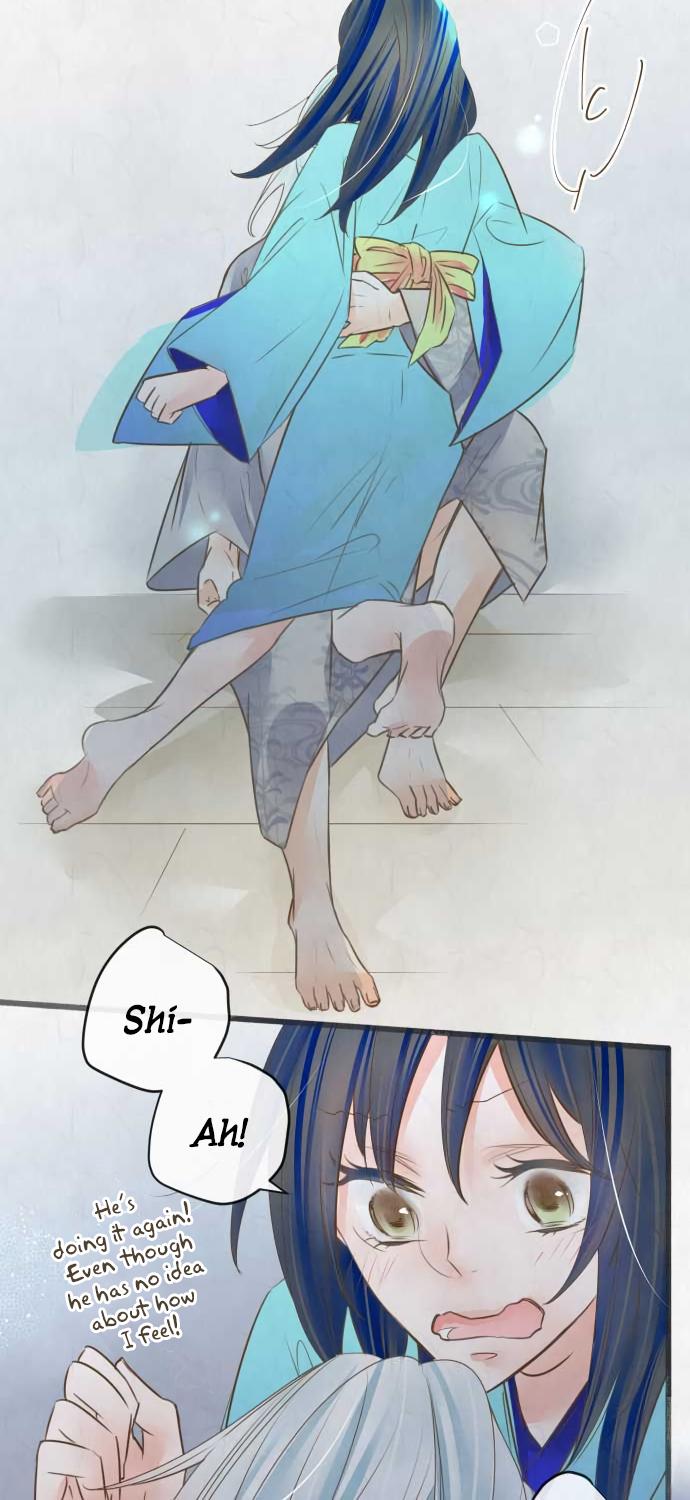Kochou no Yumeji Chapter 102 page 11 - Chapter 102: Place