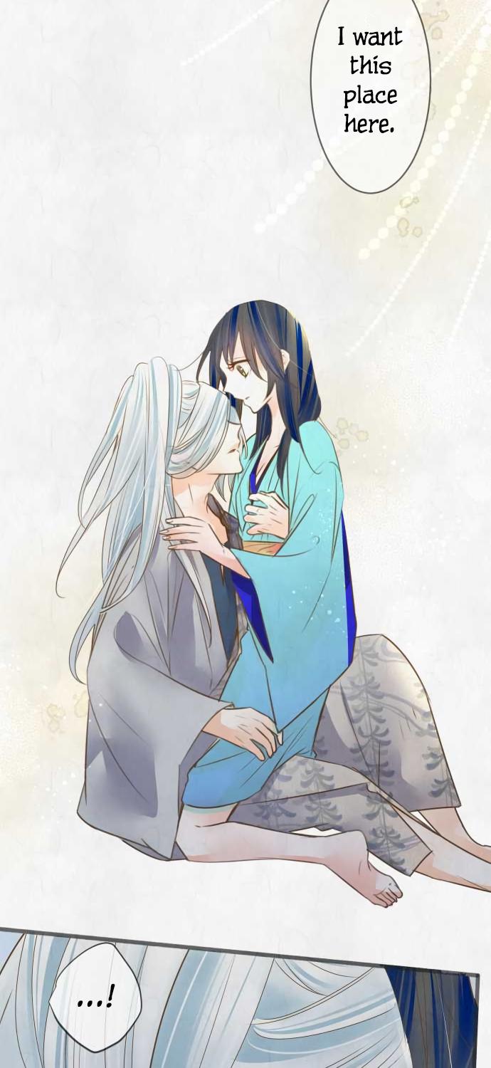 Kochou no Yumeji Chapter 102 page 16 - Chapter 102: Place
