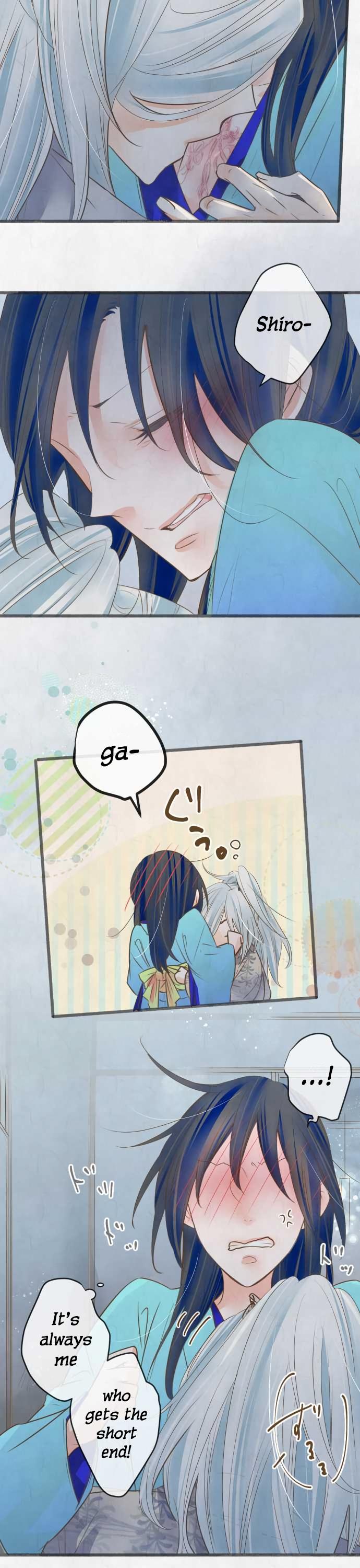 Kochou no Yumeji Chapter 102 page 17 - Chapter 102: Place