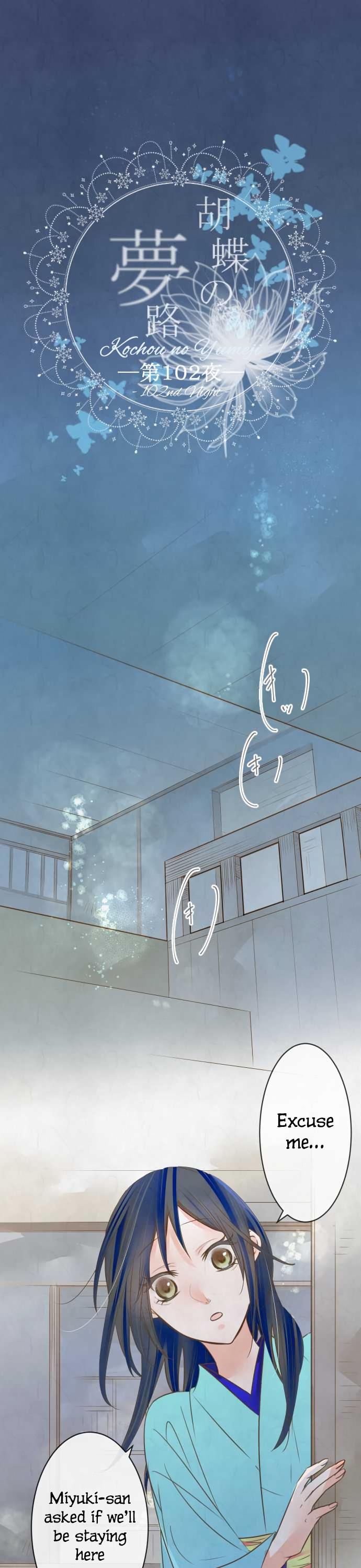 Kochou no Yumeji Chapter 102 page 2 - Chapter 102: Place