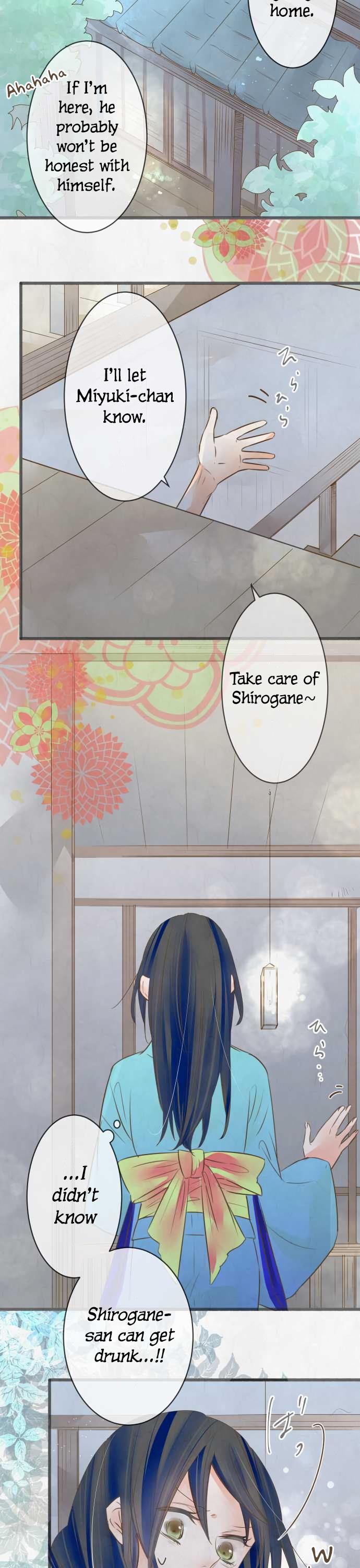 Kochou no Yumeji Chapter 102 page 4 - Chapter 102: Place
