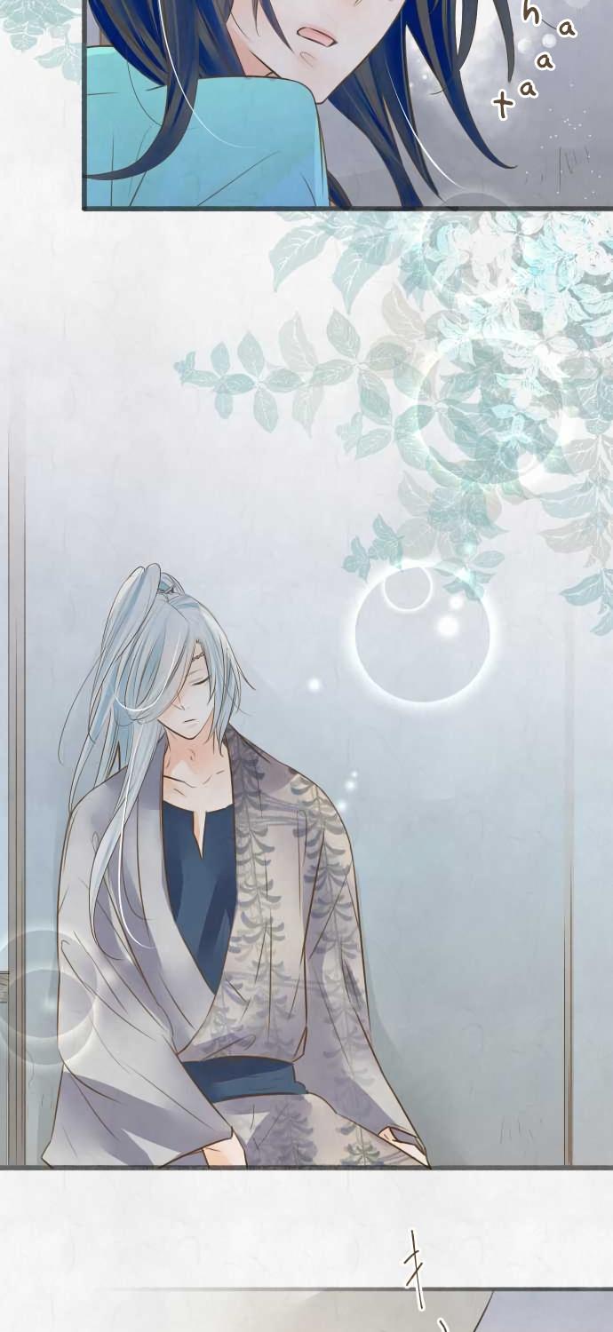 Kochou no Yumeji Chapter 102 page 5 - Chapter 102: Place