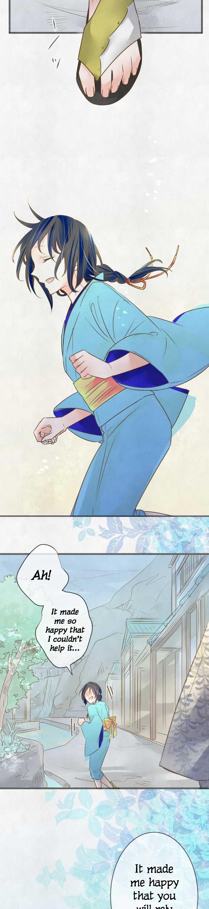 Kochou no Yumeji Chapter 103 page 11 - Chapter 103: Rely