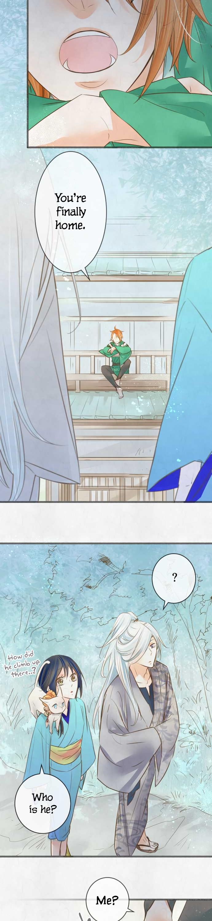 Kochou no Yumeji Chapter 103 page 15 - Chapter 103: Rely