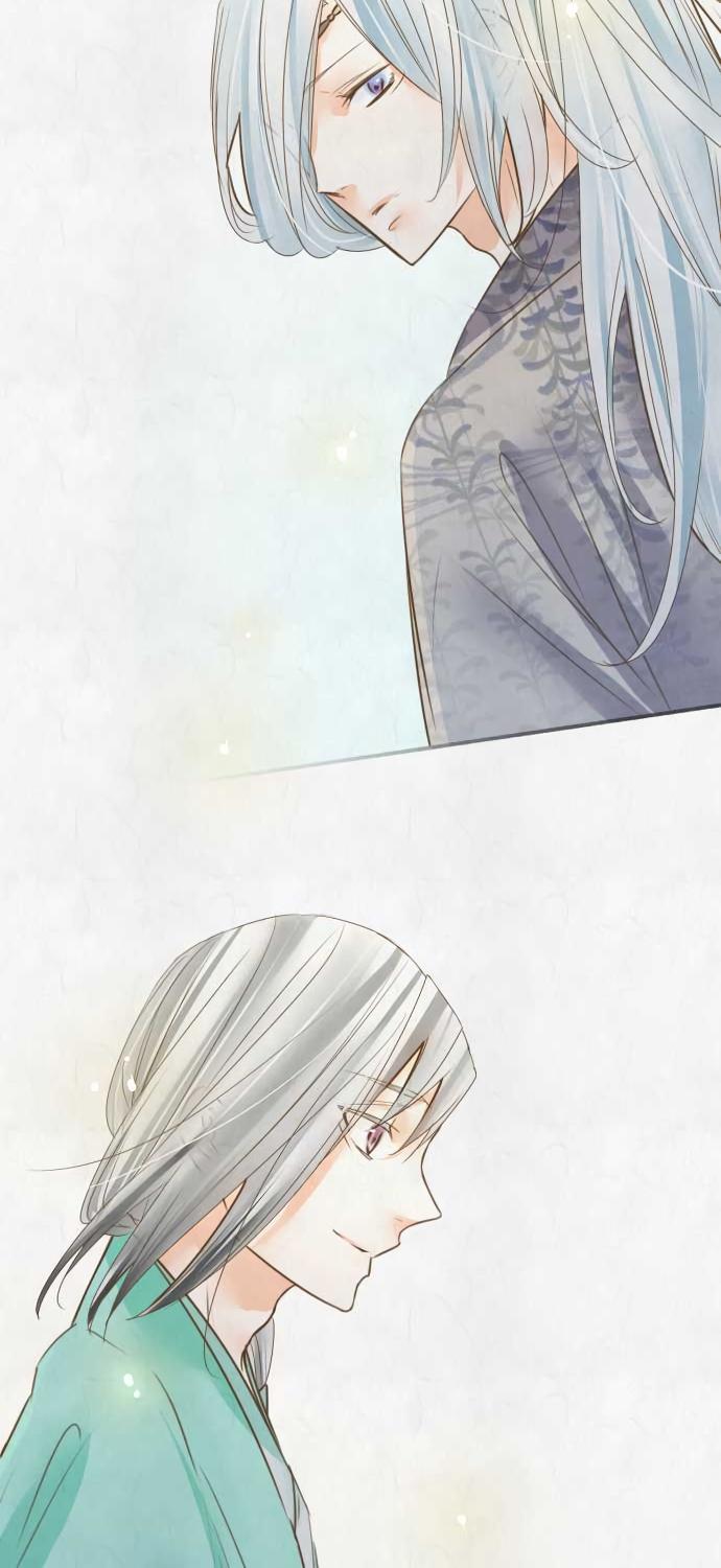 Kochou no Yumeji Chapter 103 page 4 - Chapter 103: Rely
