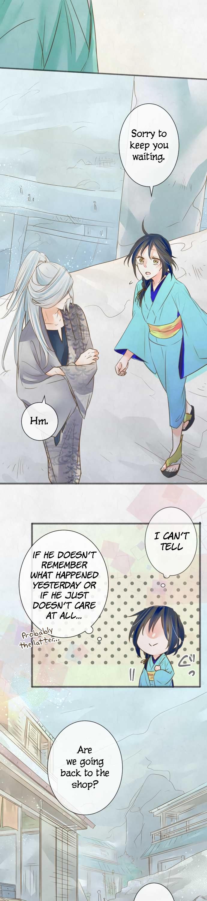 Kochou no Yumeji Chapter 103 page 5 - Chapter 103: Rely