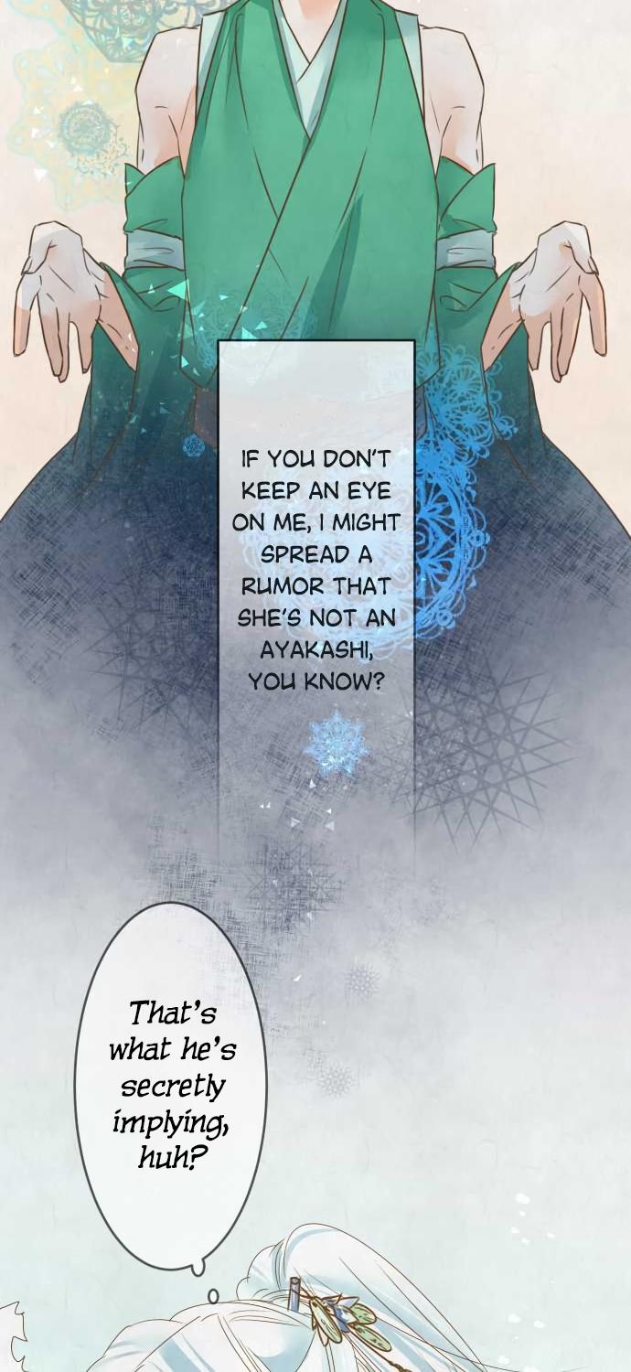 Kochou no Yumeji Chapter 104 page 15 - Chapter 104: Jealous