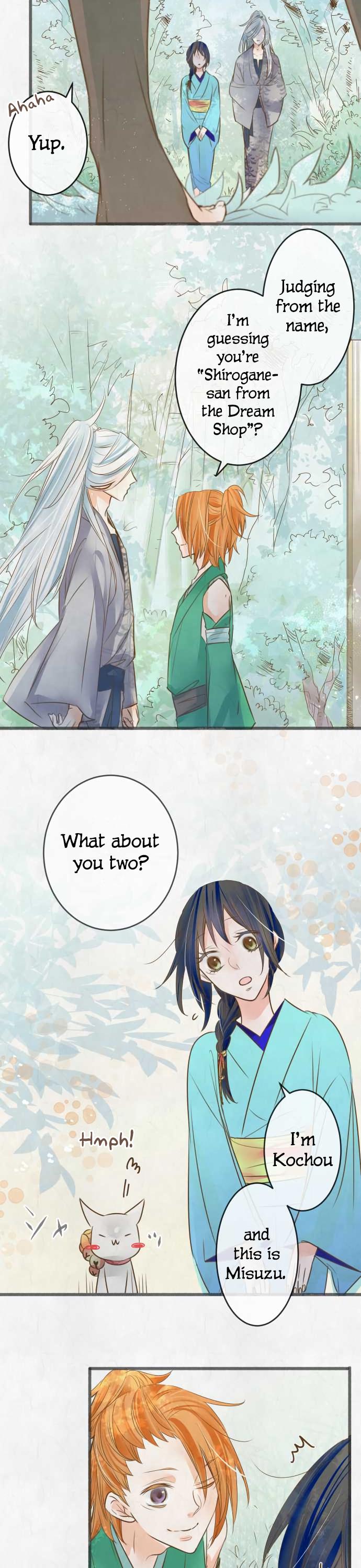 Kochou no Yumeji Chapter 104 page 3 - Chapter 104: Jealous
