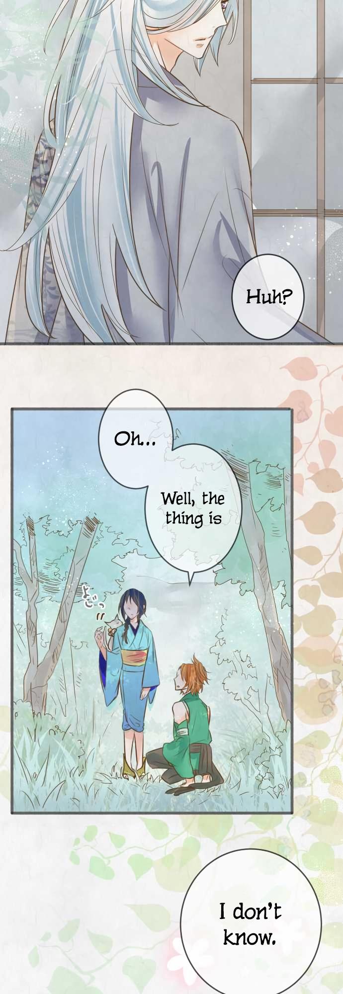 Kochou no Yumeji Chapter 104 page 5 - Chapter 104: Jealous