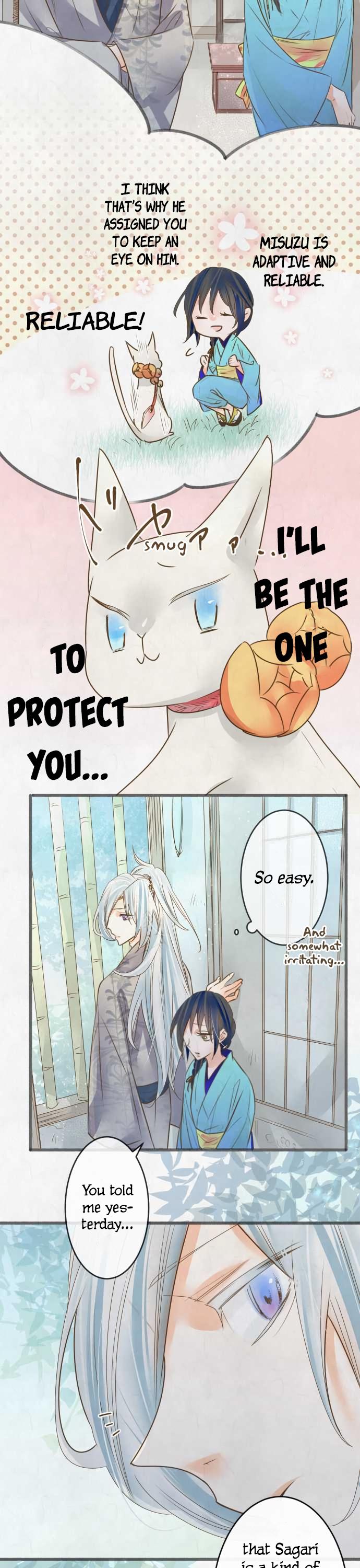 Kochou no Yumeji Chapter 105 page 11 - Chapter 105: Town -Part One-