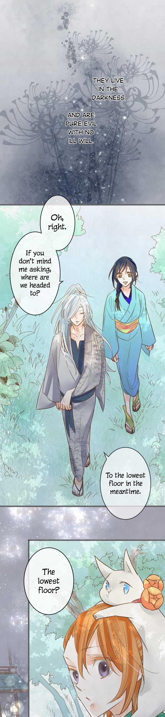 Kochou no Yumeji Chapter 105 page 15 - Chapter 105: Town -Part One-